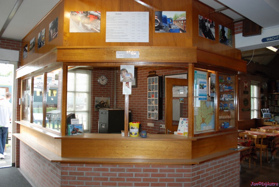 dsc_0160.jpg