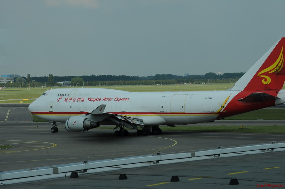 DSC_3293.JPG