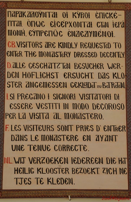 DSC_3393.JPG