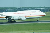 DSC_3299.JPG