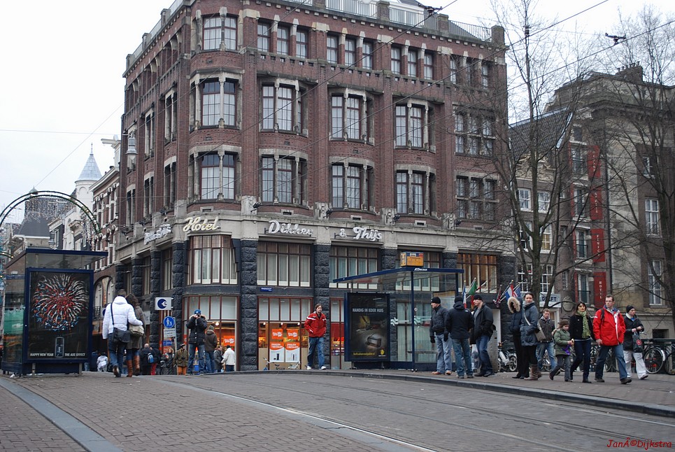 dsc_0080.jpg