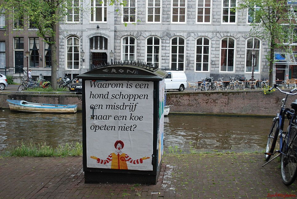 dsc_0094.jpg