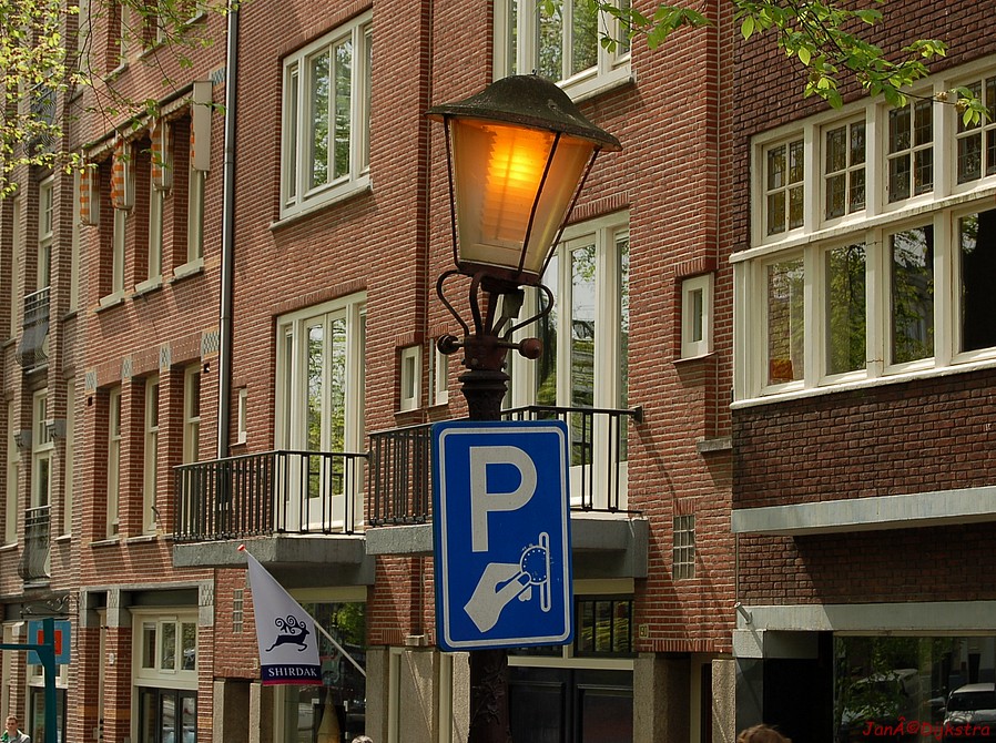 DSC_0034.JPG