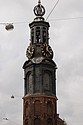 DSC_0017-1.JPG