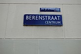 DSC_0089.JPG
