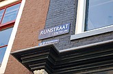 DSC_0095.JPG