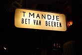 dsc_0093.jpg