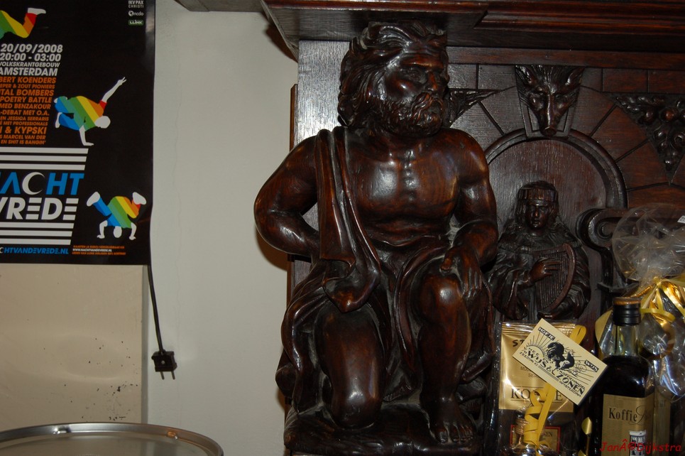 dsc_0075.jpg