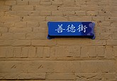dsc_0039.jpg