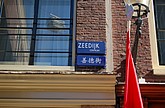 dsc_0061.jpg