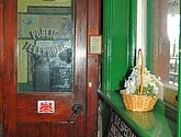 DSC_0580.JPG